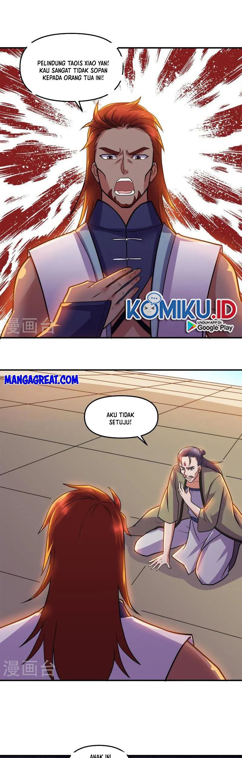 Shura Sword Sovereign Chapter 353 - halaman 9