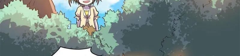 Shura Sword Sovereign Chapter 354 - halaman 12