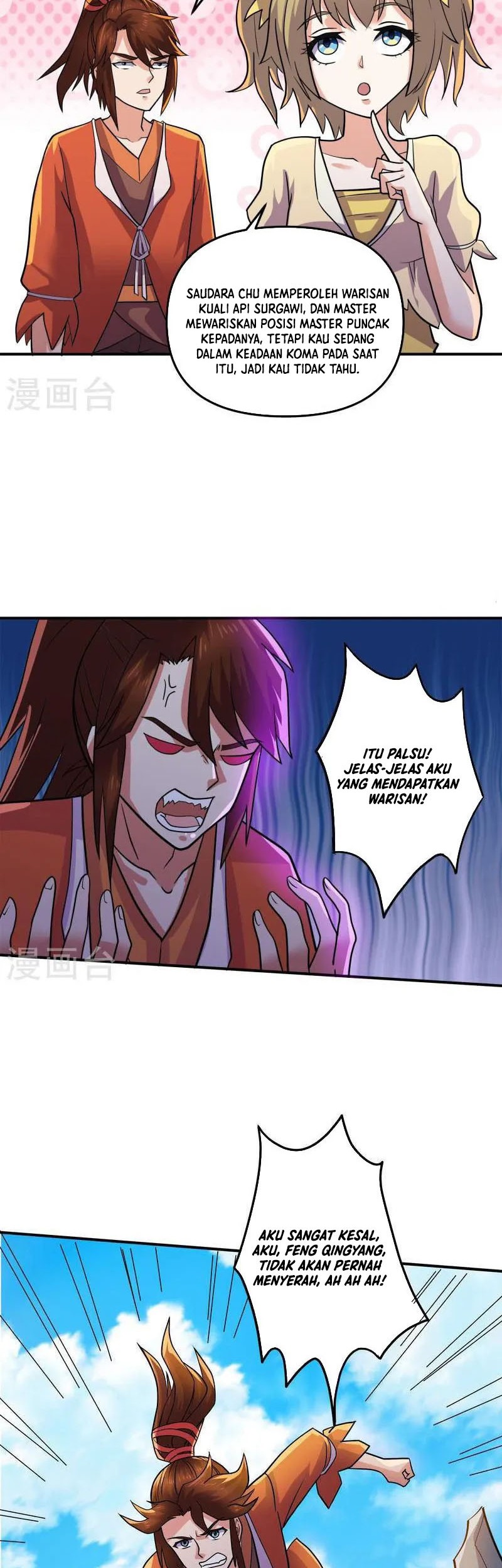 Shura Sword Sovereign Chapter 354 - halaman 2