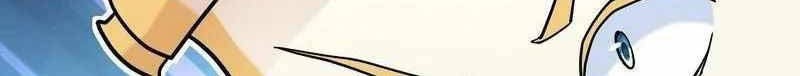 Shura Sword Sovereign Chapter 355 - halaman 18