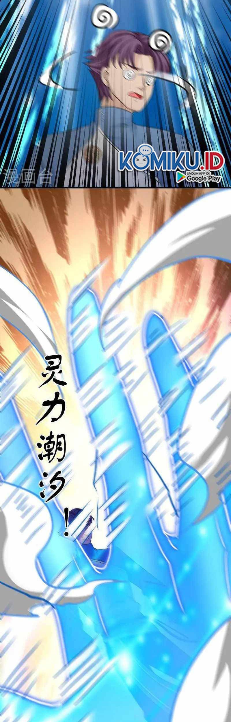 Shura Sword Sovereign Chapter 357 - halaman 18