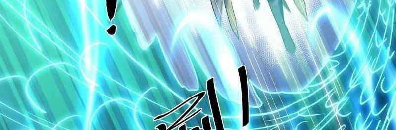 Shura Sword Sovereign Chapter 359 - halaman 15