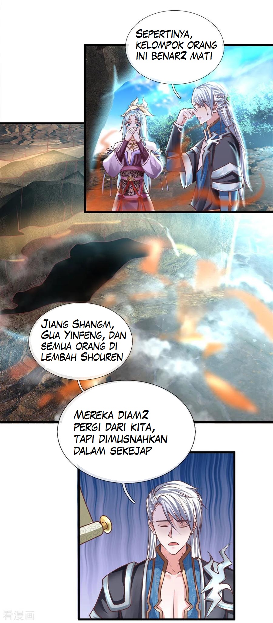 Shura Sword Sovereign Chapter 36 - halaman 15