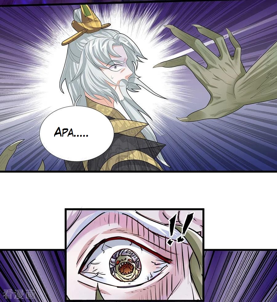 Shura Sword Sovereign Chapter 36 - halaman 7