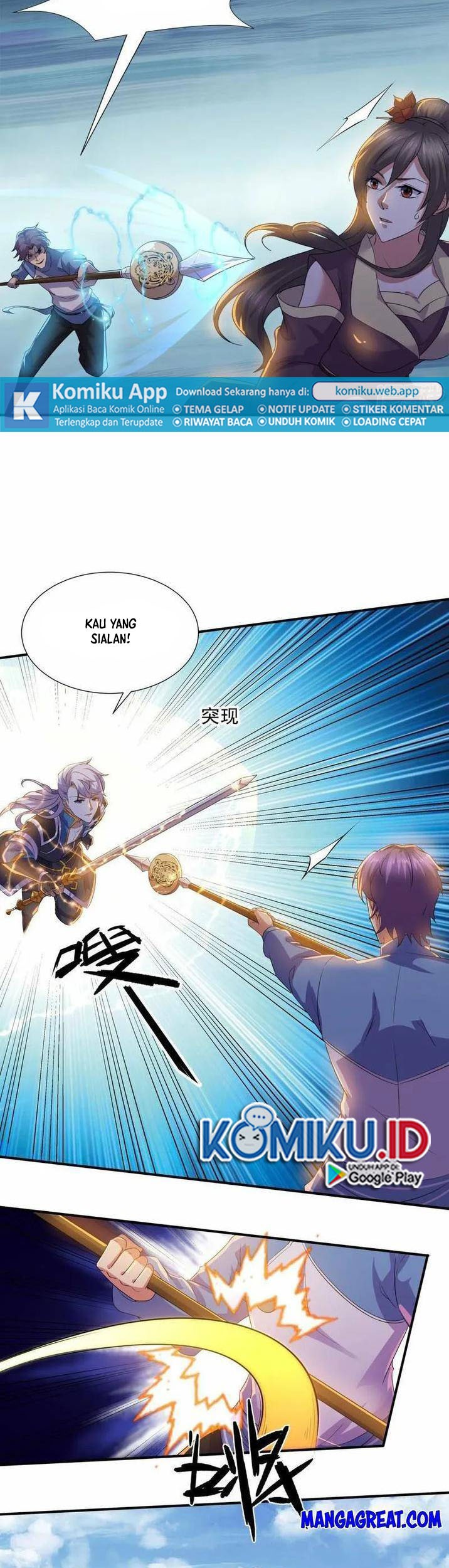 Shura Sword Sovereign Chapter 361 - halaman 3