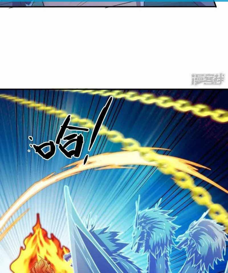 Shura Sword Sovereign Chapter 361 - halaman 7