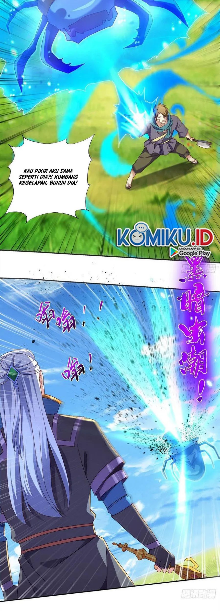 Shura Sword Sovereign Chapter 365 - halaman 14