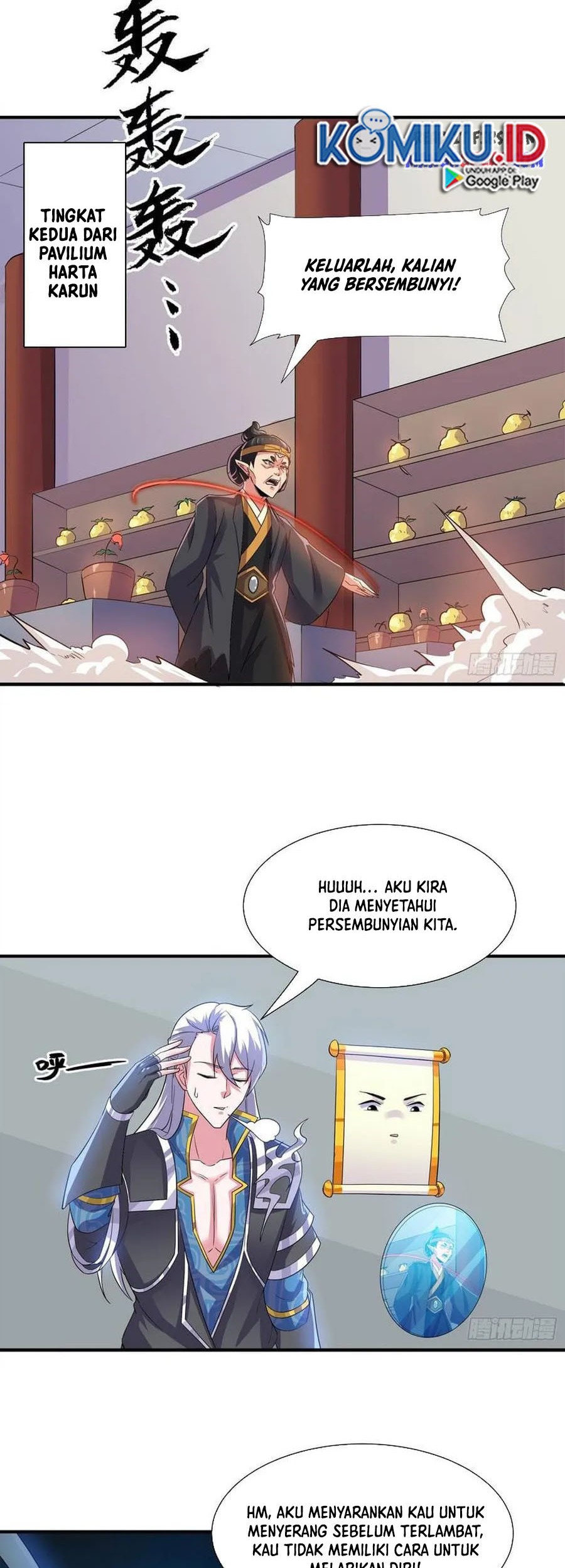 Shura Sword Sovereign Chapter 369 - halaman 12