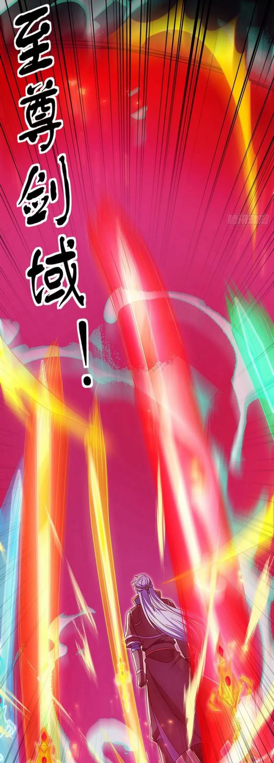 Shura Sword Sovereign Chapter 369 - halaman 3
