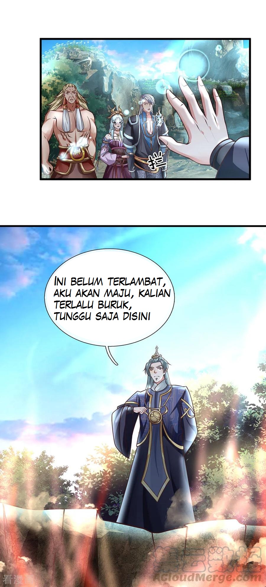 Shura Sword Sovereign Chapter 37 - halaman 12