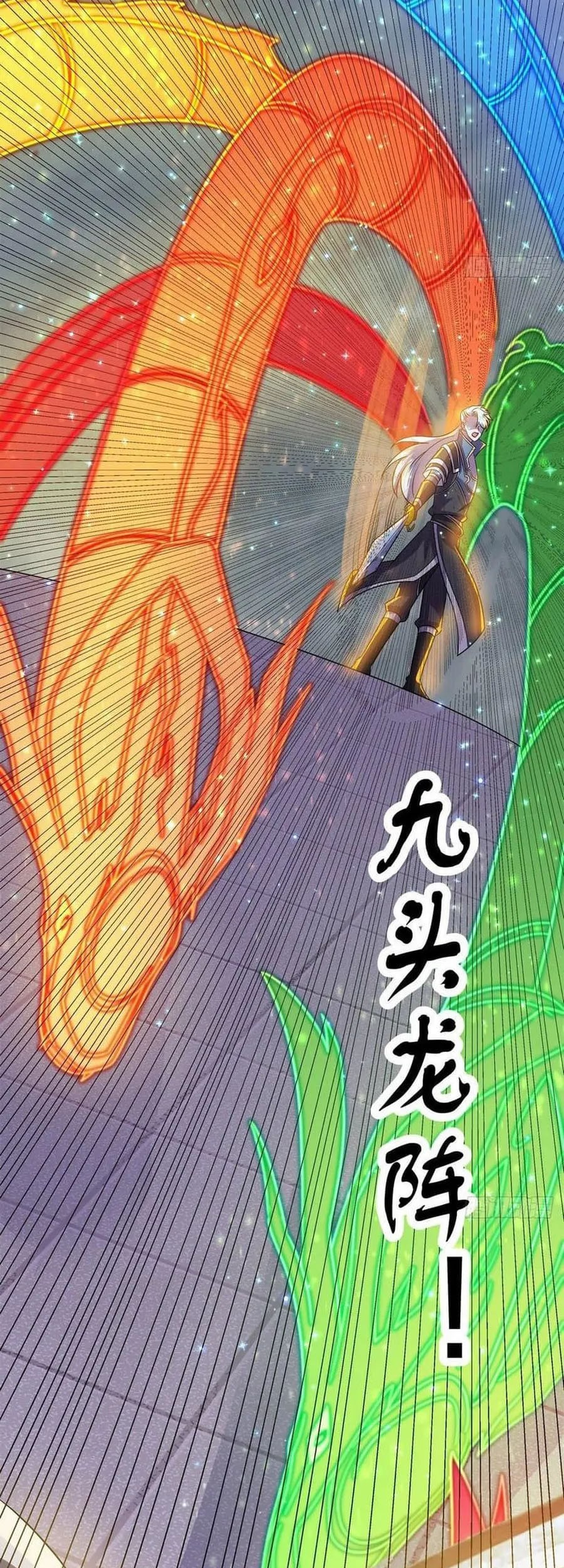 Shura Sword Sovereign Chapter 372 - halaman 19