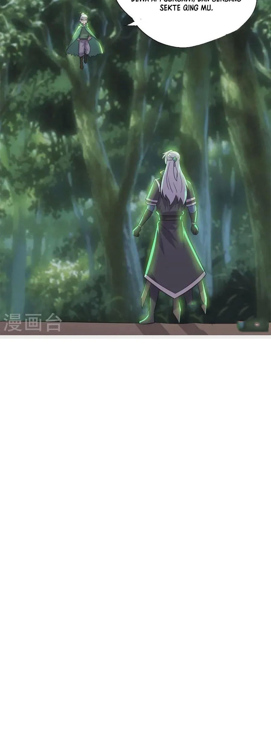 Shura Sword Sovereign Chapter 373 - halaman 14