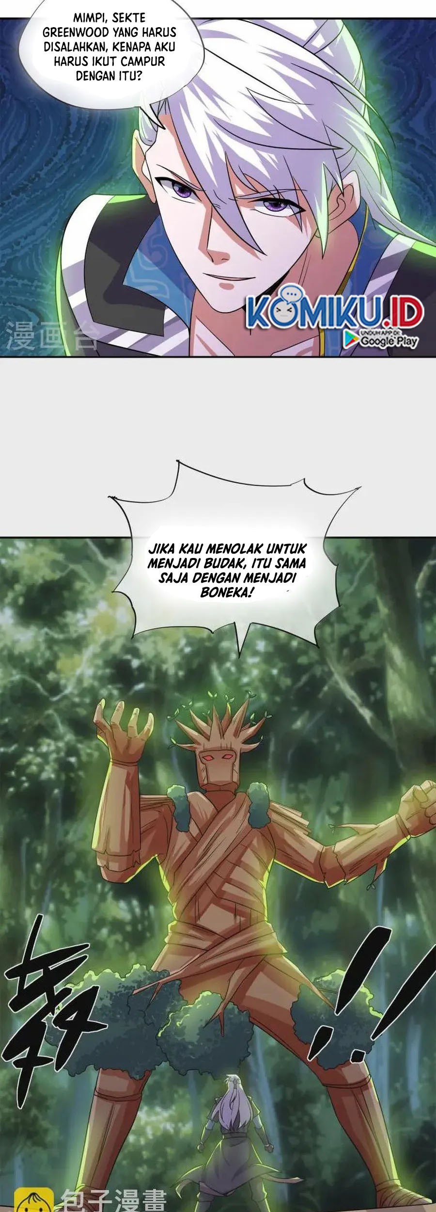 Shura Sword Sovereign Chapter 373 - halaman 17