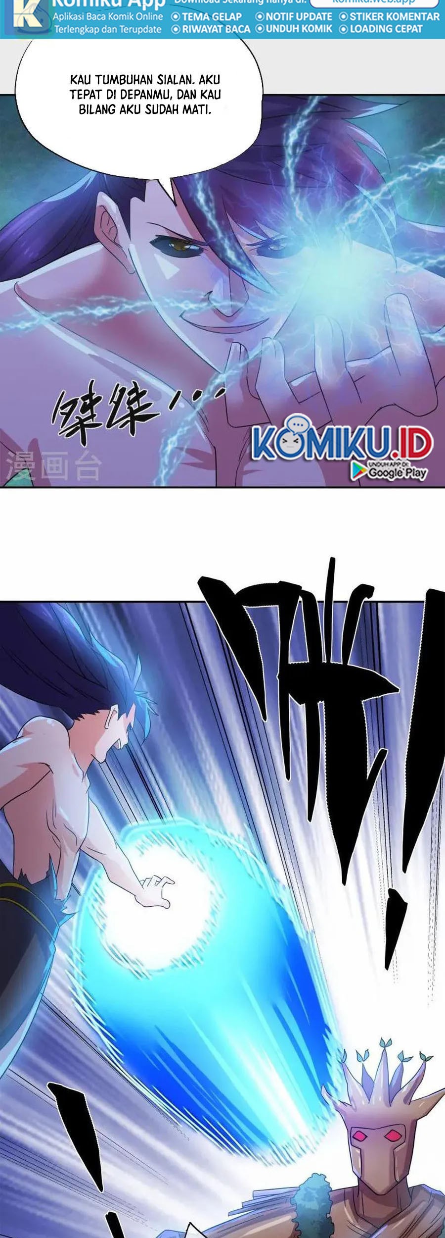 Shura Sword Sovereign Chapter 373 - halaman 23