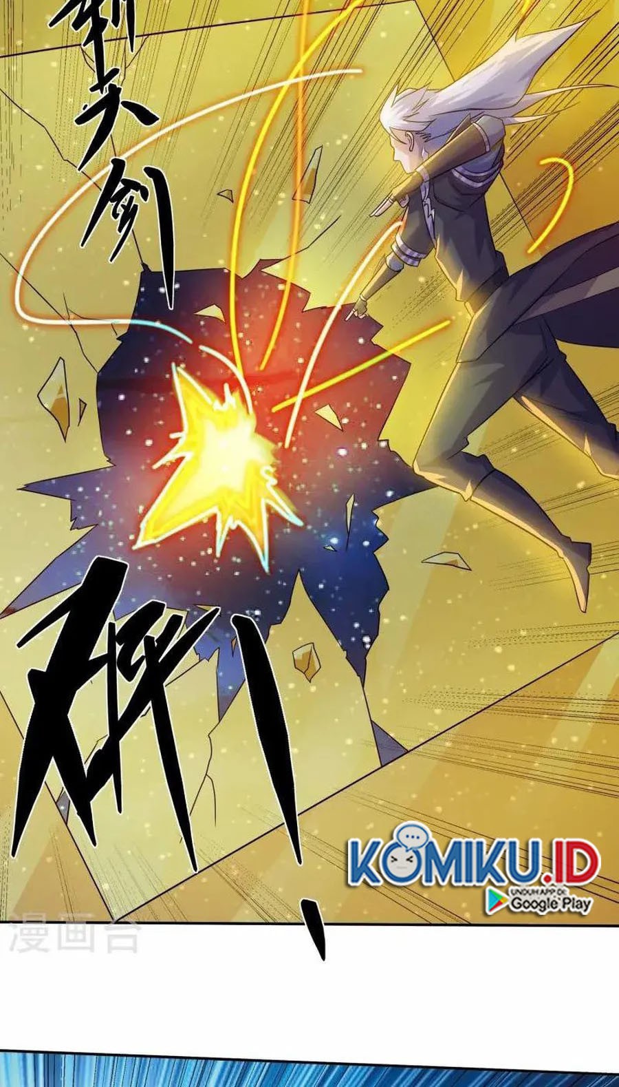 Shura Sword Sovereign Chapter 373 - halaman 8