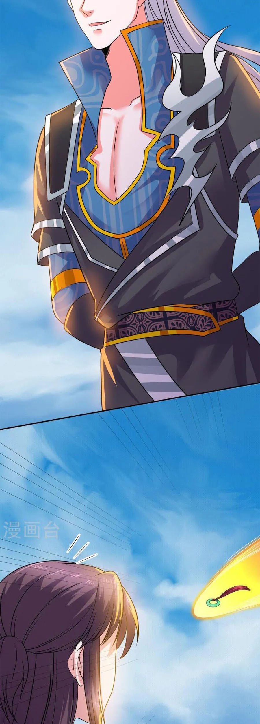 Shura Sword Sovereign Chapter 374 - halaman 10