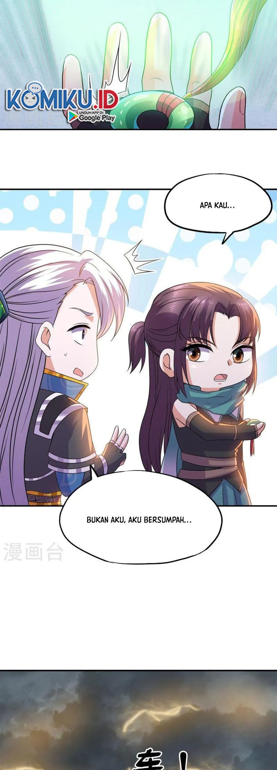 Shura Sword Sovereign Chapter 374 - halaman 12
