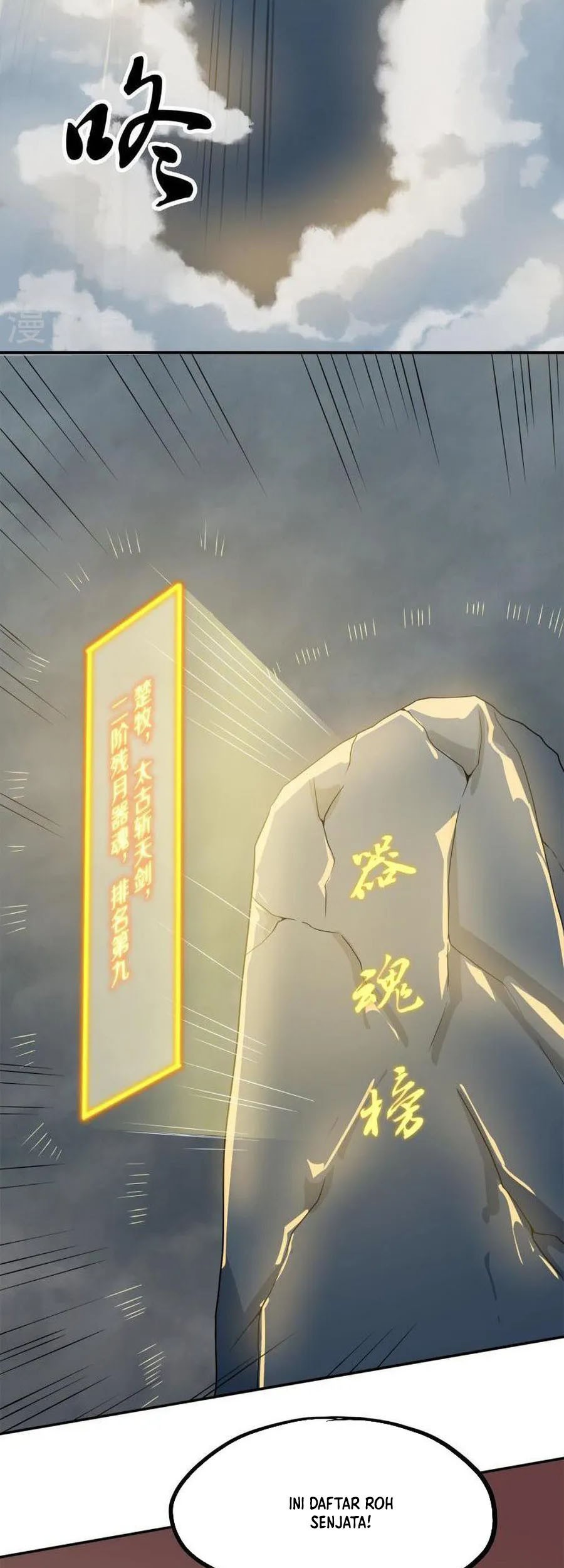 Shura Sword Sovereign Chapter 374 - halaman 24