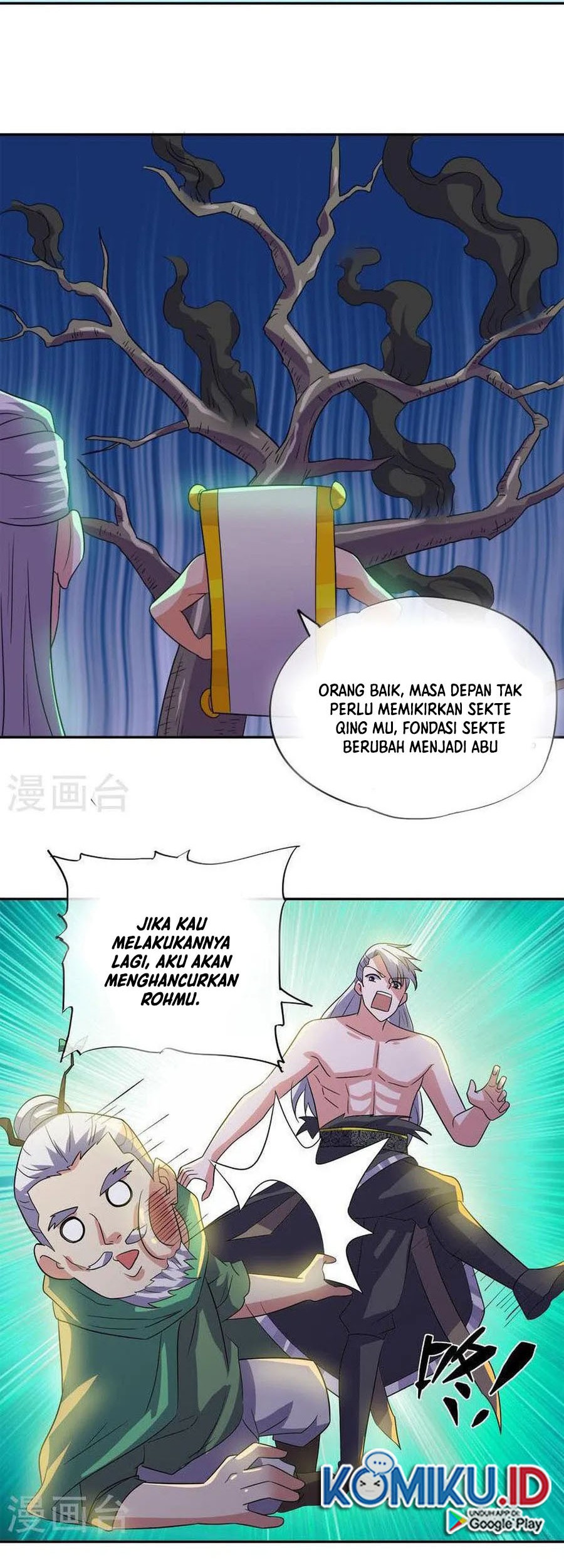 Shura Sword Sovereign Chapter 374 - halaman 4