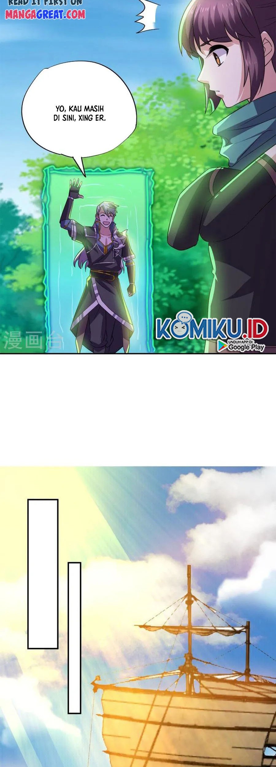 Shura Sword Sovereign Chapter 374 - halaman 7
