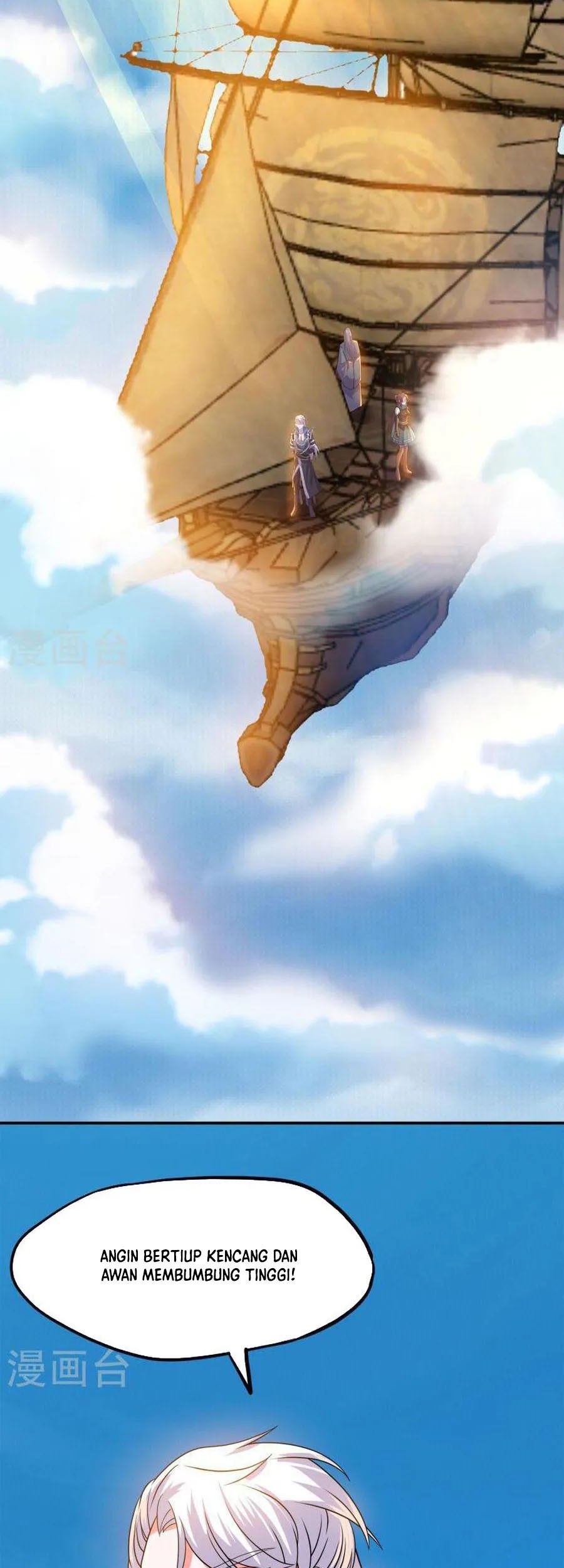 Shura Sword Sovereign Chapter 374 - halaman 8
