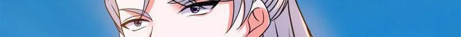 Shura Sword Sovereign Chapter 374 - halaman 9