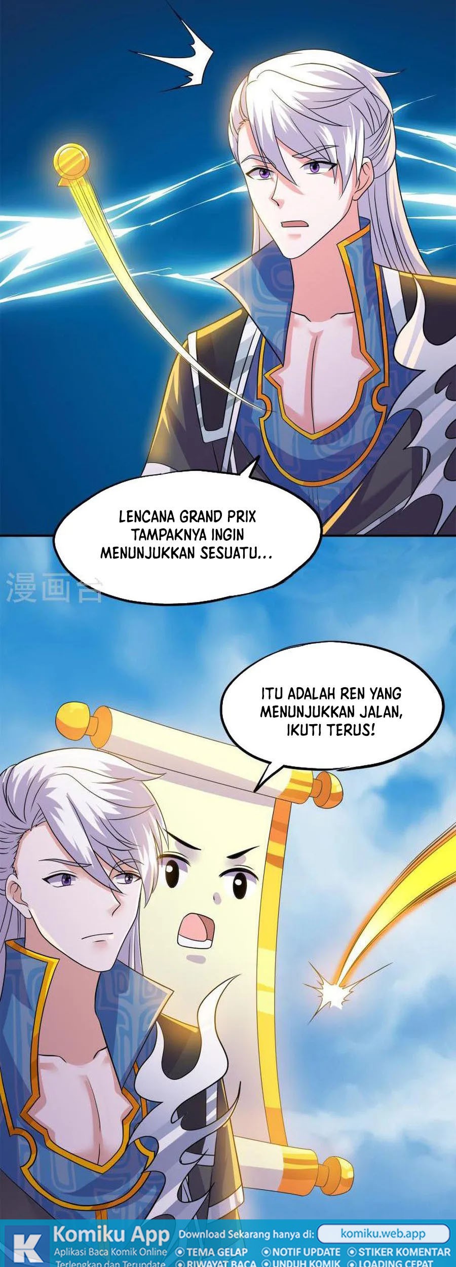 Shura Sword Sovereign Chapter 375 - halaman 14