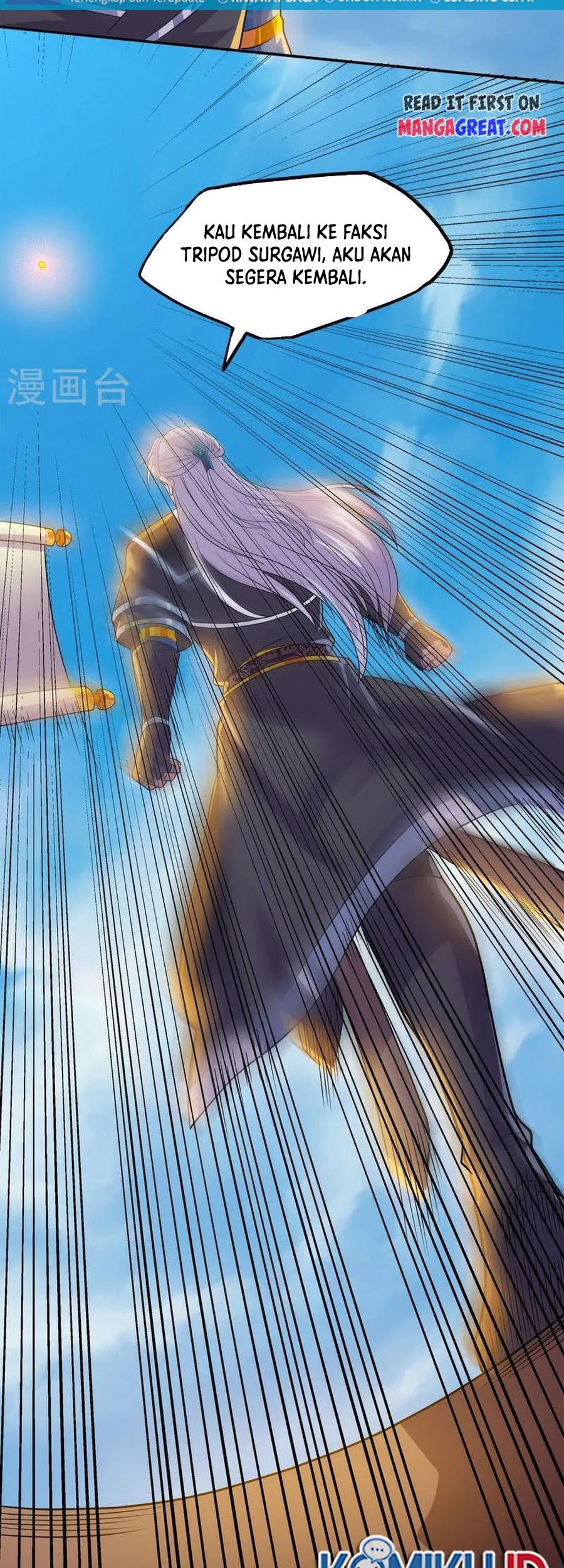 Shura Sword Sovereign Chapter 375 - halaman 15