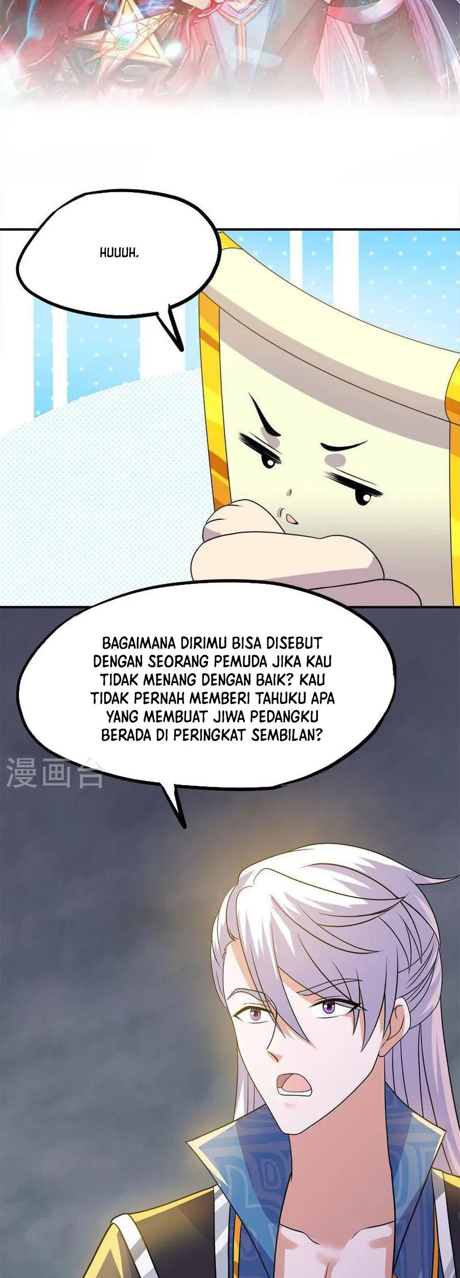 Shura Sword Sovereign Chapter 375 - halaman 2