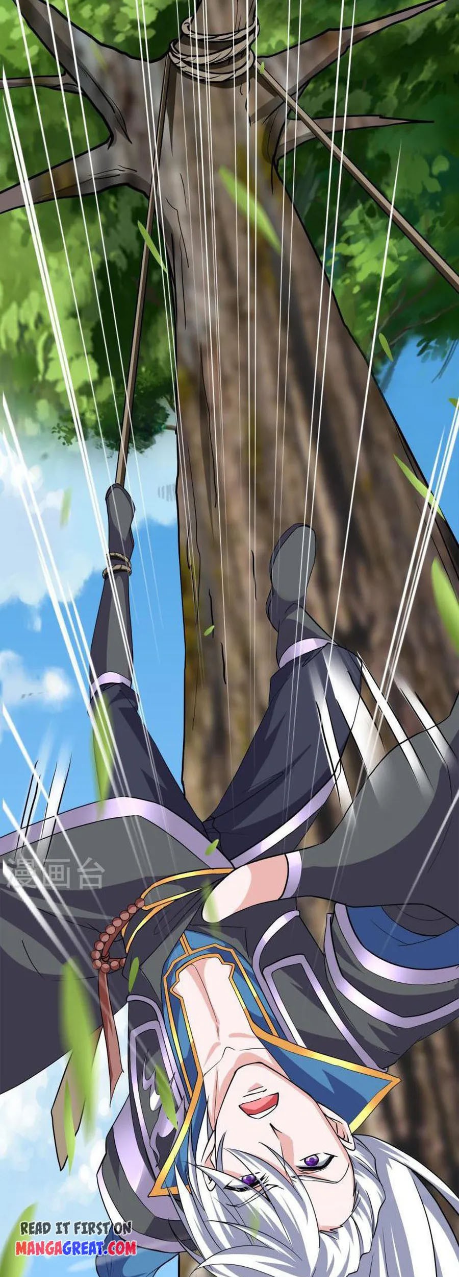 Shura Sword Sovereign Chapter 375 - halaman 24
