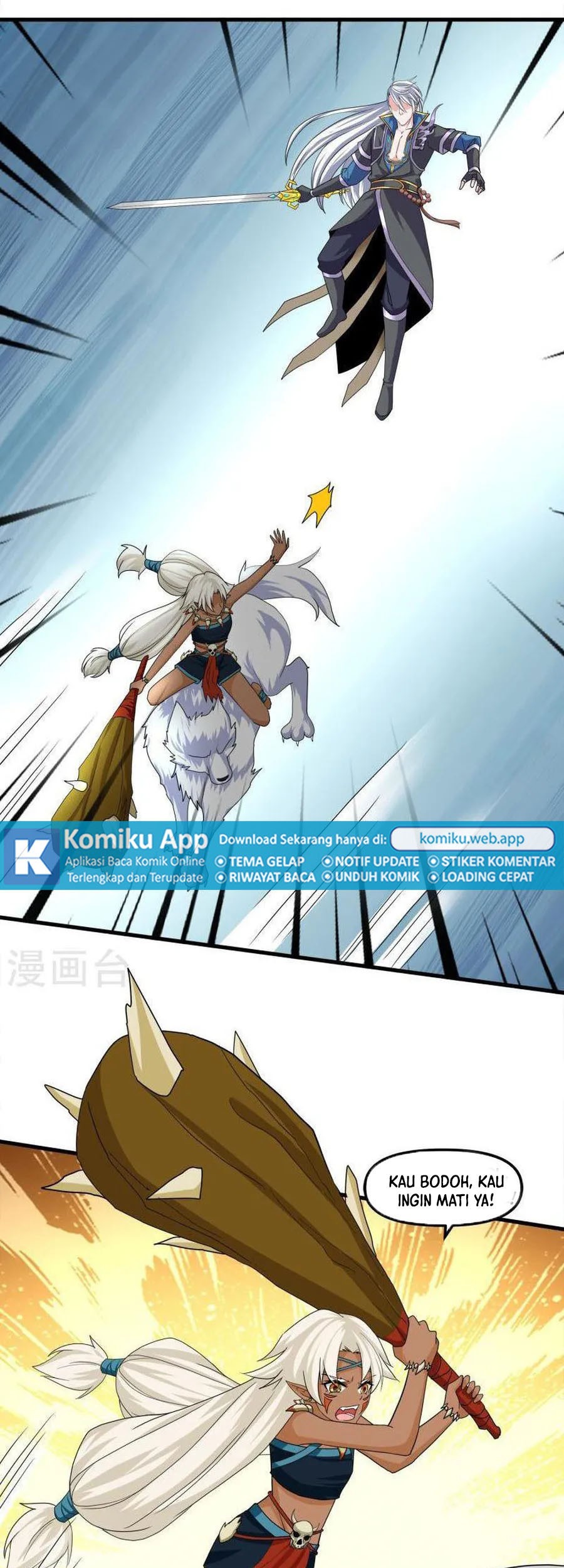 Shura Sword Sovereign Chapter 376 - halaman 11