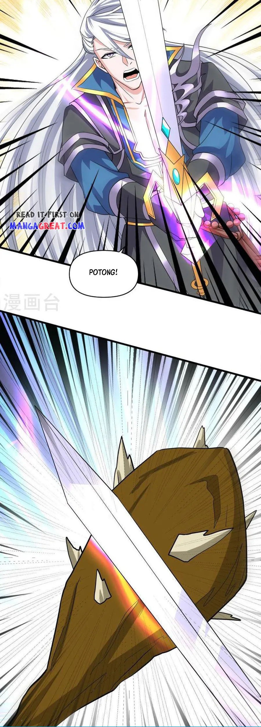 Shura Sword Sovereign Chapter 376 - halaman 15