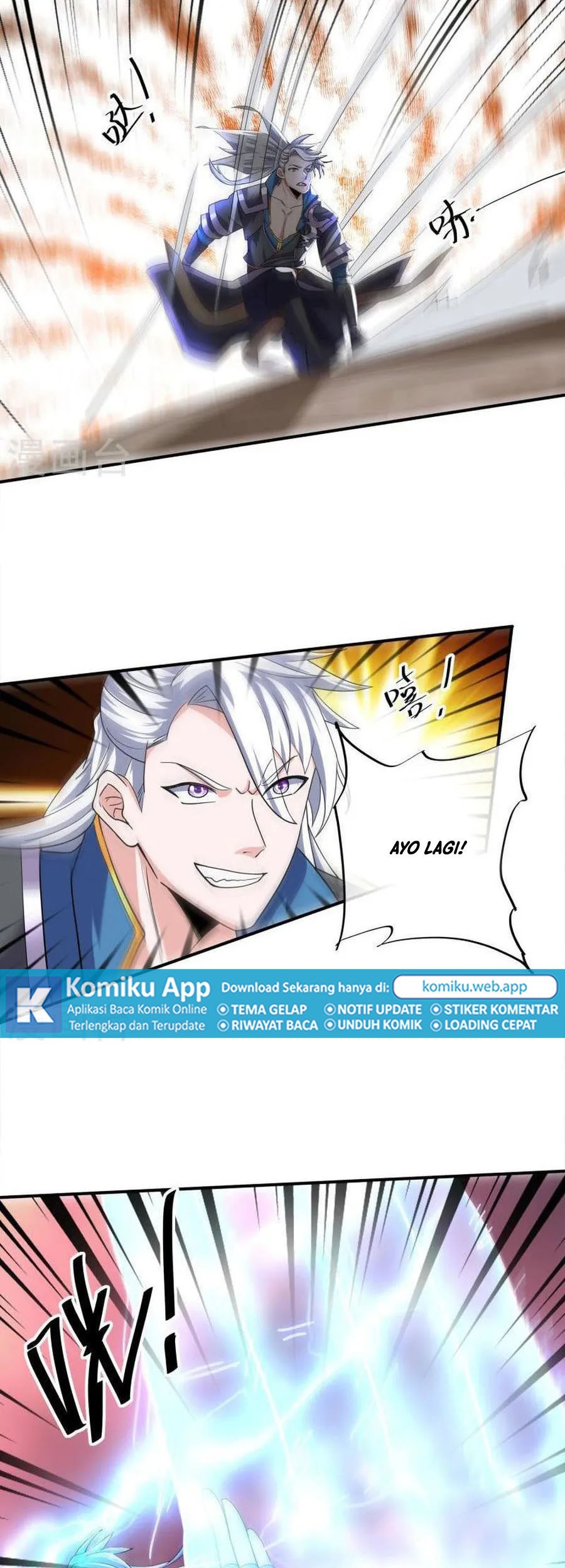 Shura Sword Sovereign Chapter 376 - halaman 17