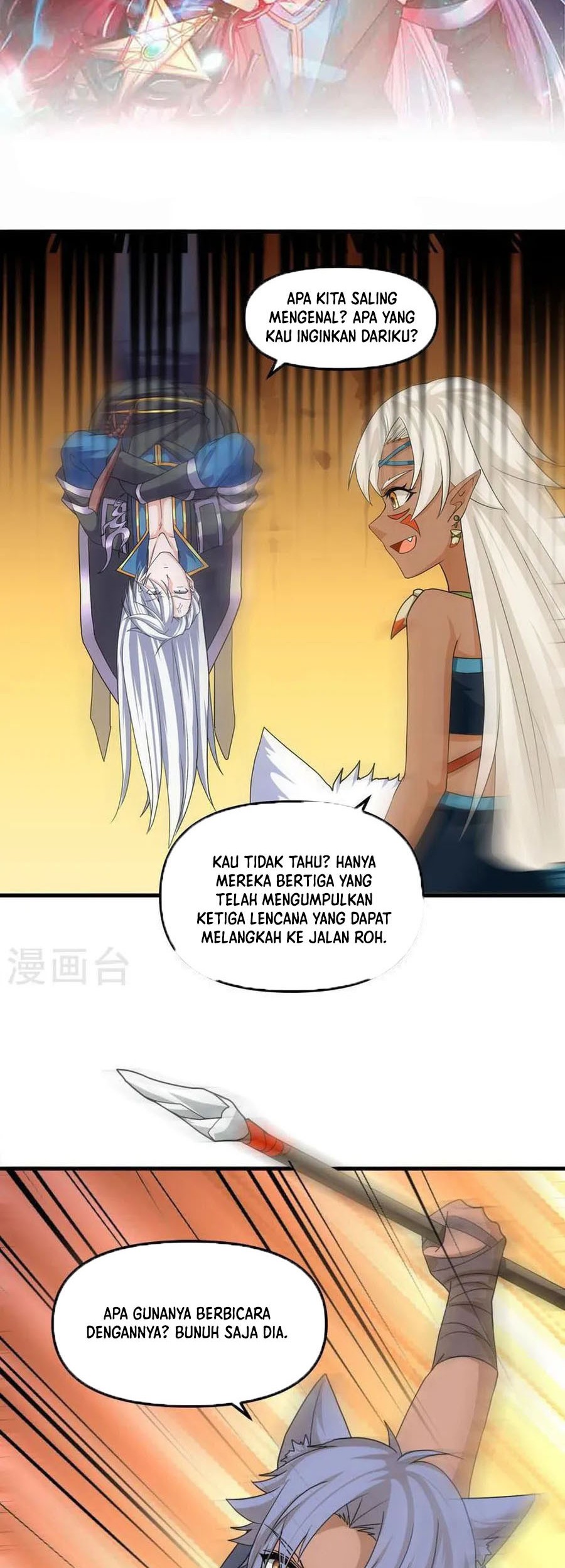 Shura Sword Sovereign Chapter 376 - halaman 2