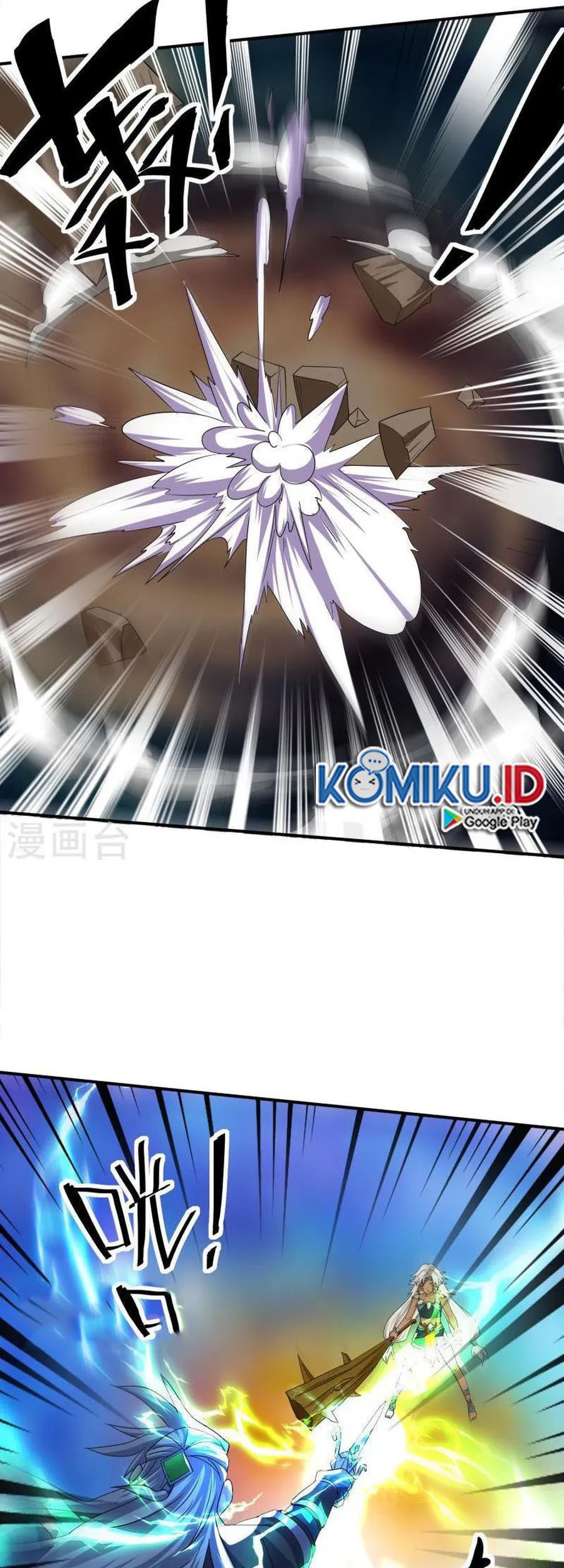 Shura Sword Sovereign Chapter 376 - halaman 20