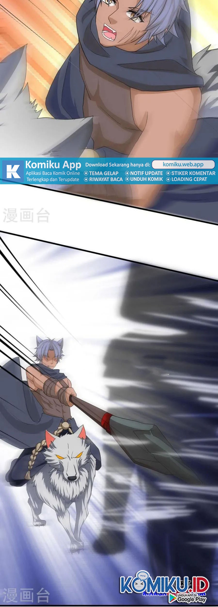 Shura Sword Sovereign Chapter 376 - halaman 3