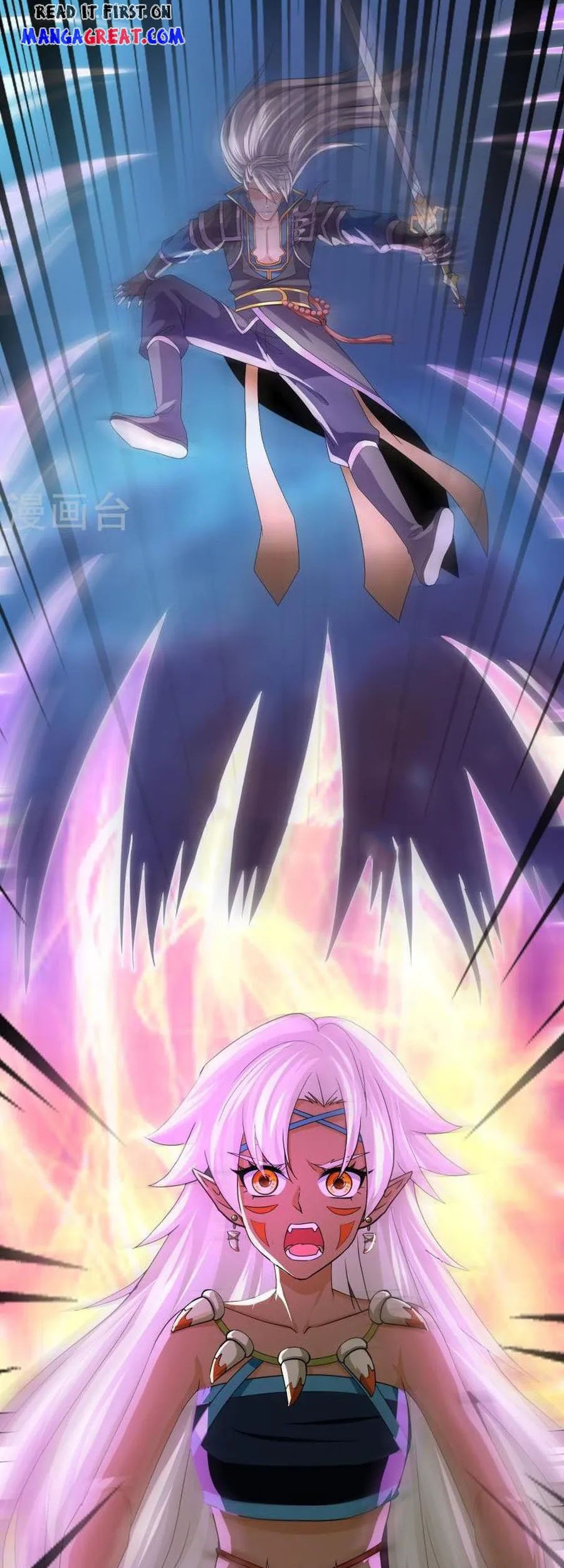 Shura Sword Sovereign Chapter 376 - halaman 6
