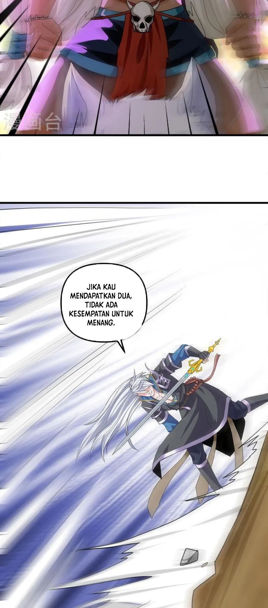 Shura Sword Sovereign Chapter 376 - halaman 7