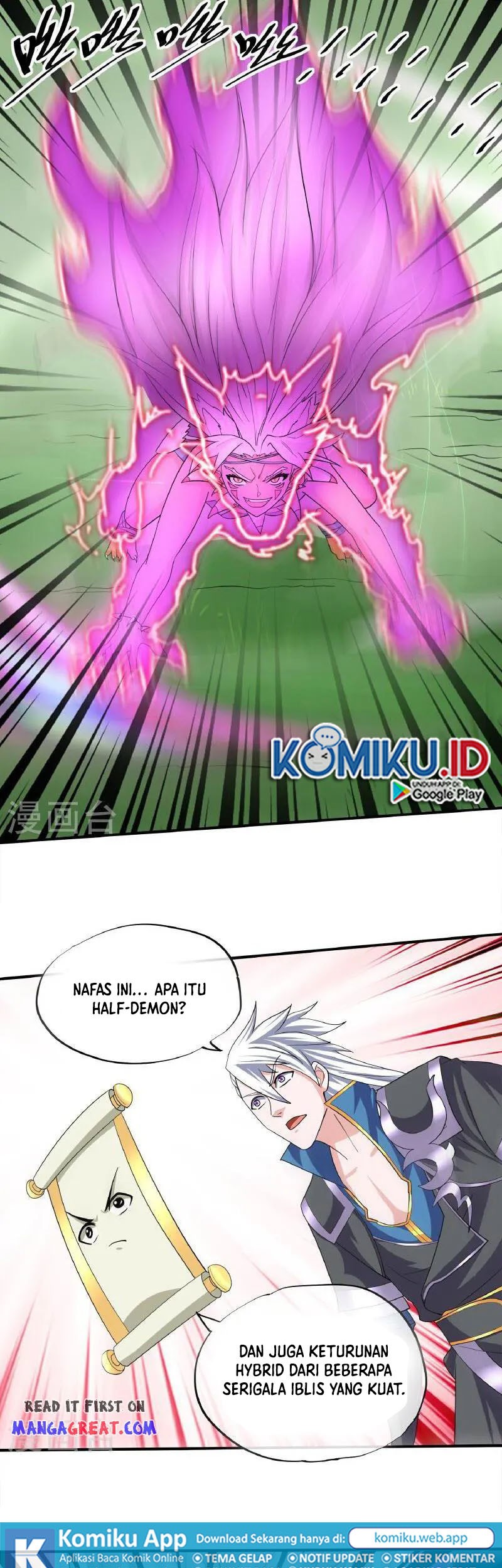 Shura Sword Sovereign Chapter 377 - halaman 11
