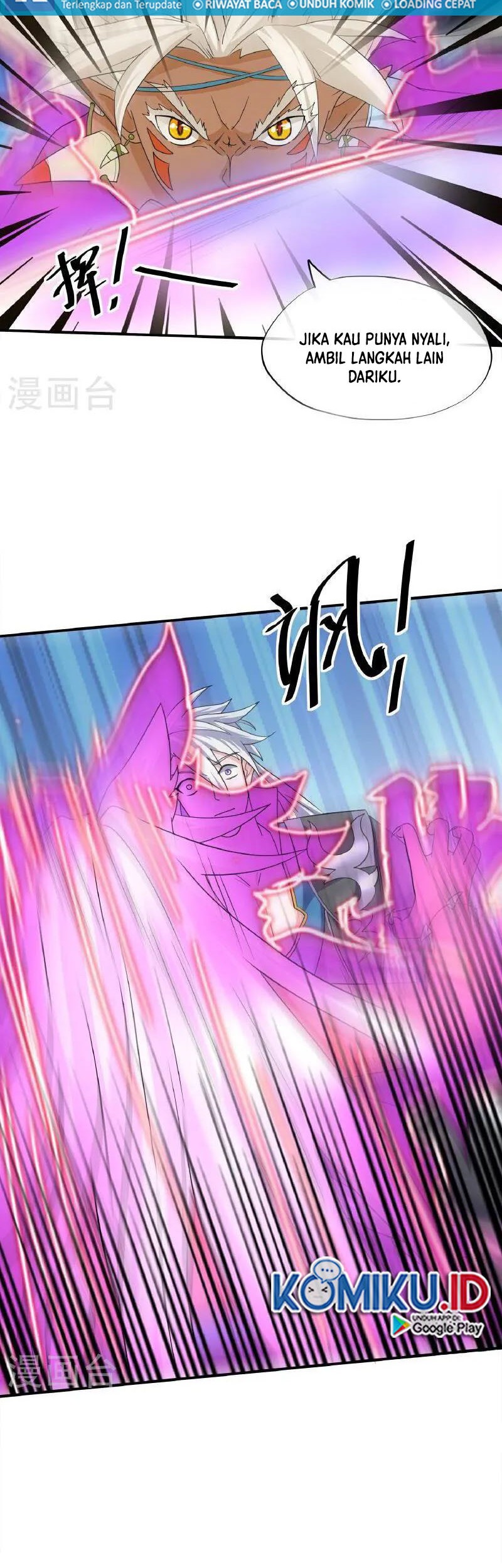 Shura Sword Sovereign Chapter 377 - halaman 12