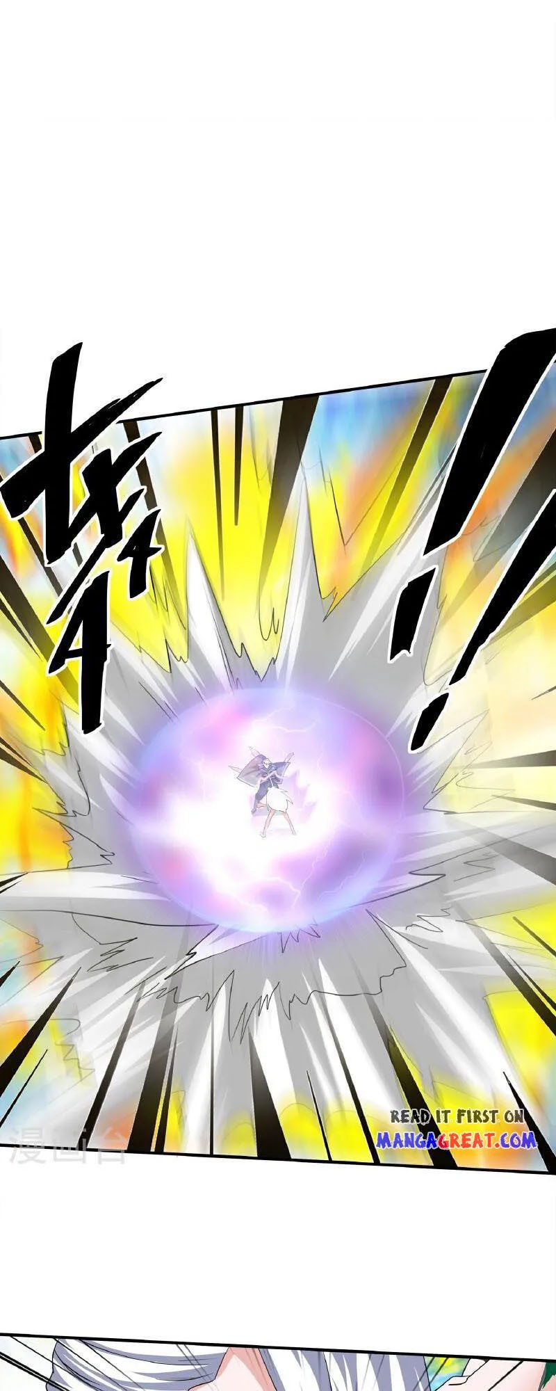 Shura Sword Sovereign Chapter 377 - halaman 13
