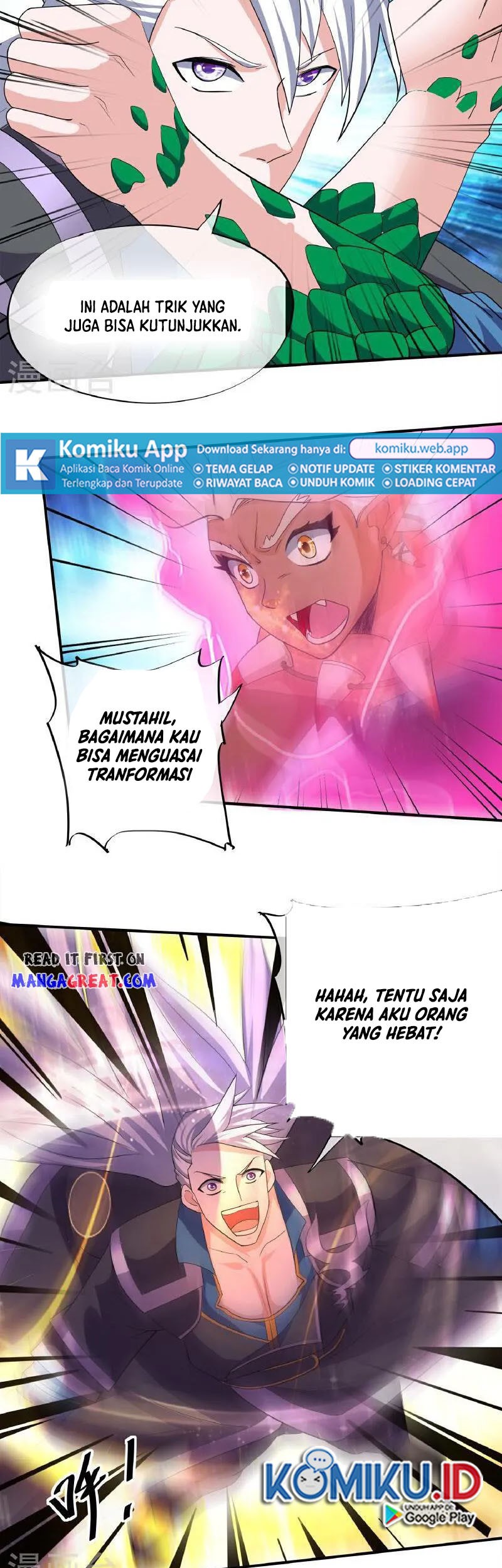 Shura Sword Sovereign Chapter 377 - halaman 14