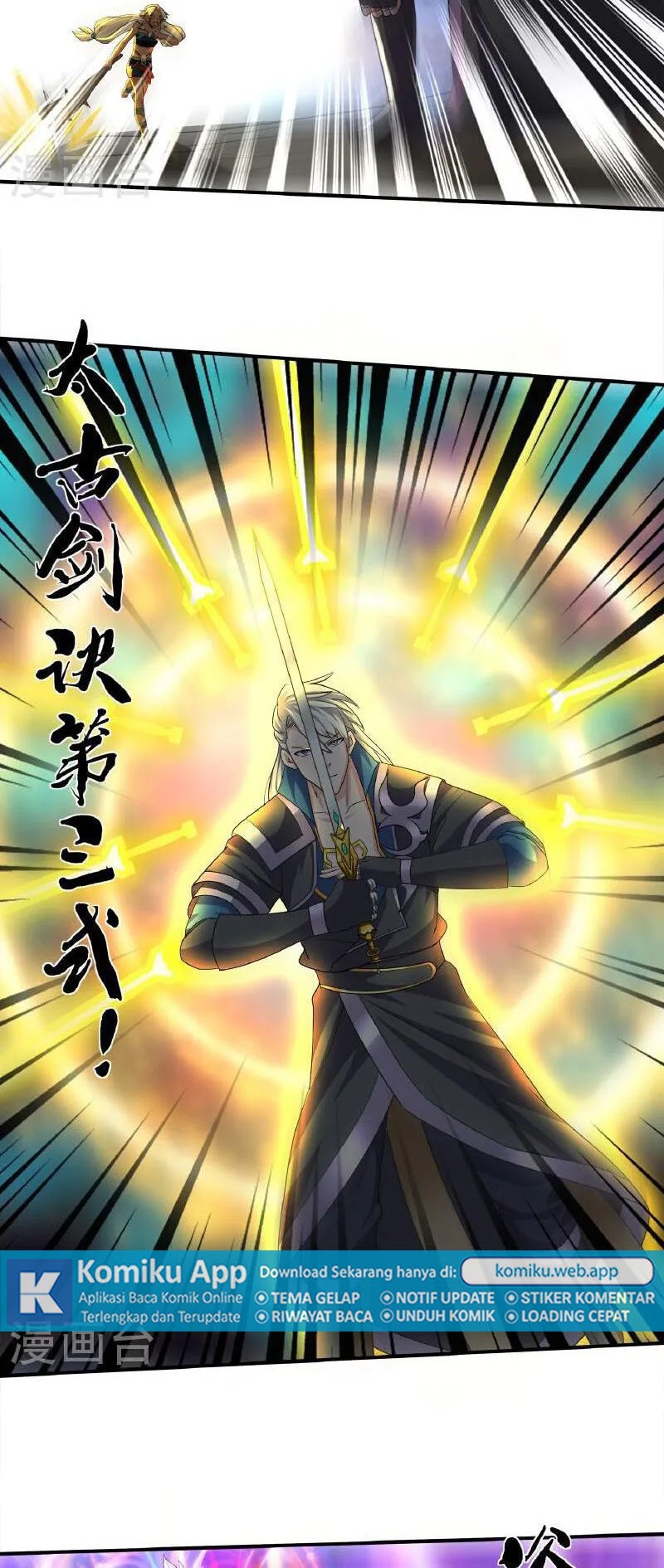 Shura Sword Sovereign Chapter 377 - halaman 4