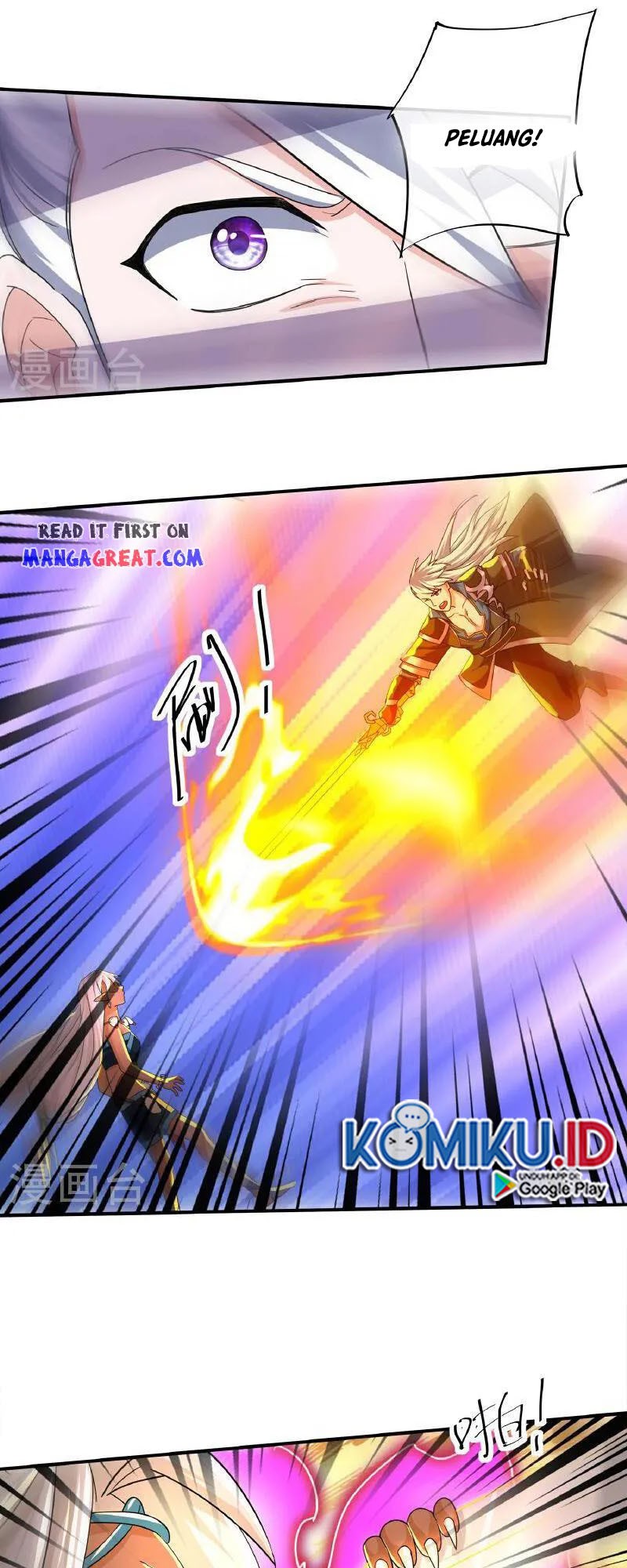 Shura Sword Sovereign Chapter 377 - halaman 7