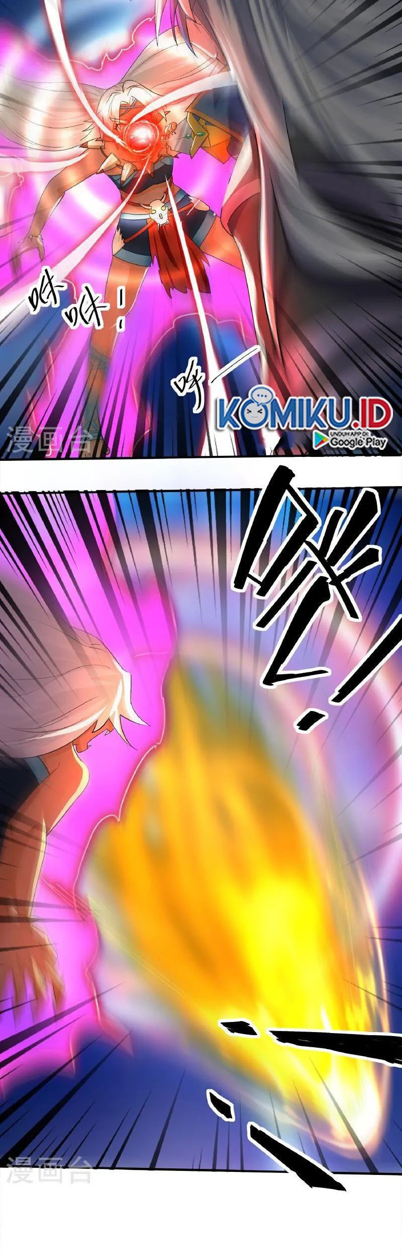 Shura Sword Sovereign Chapter 377 - halaman 9