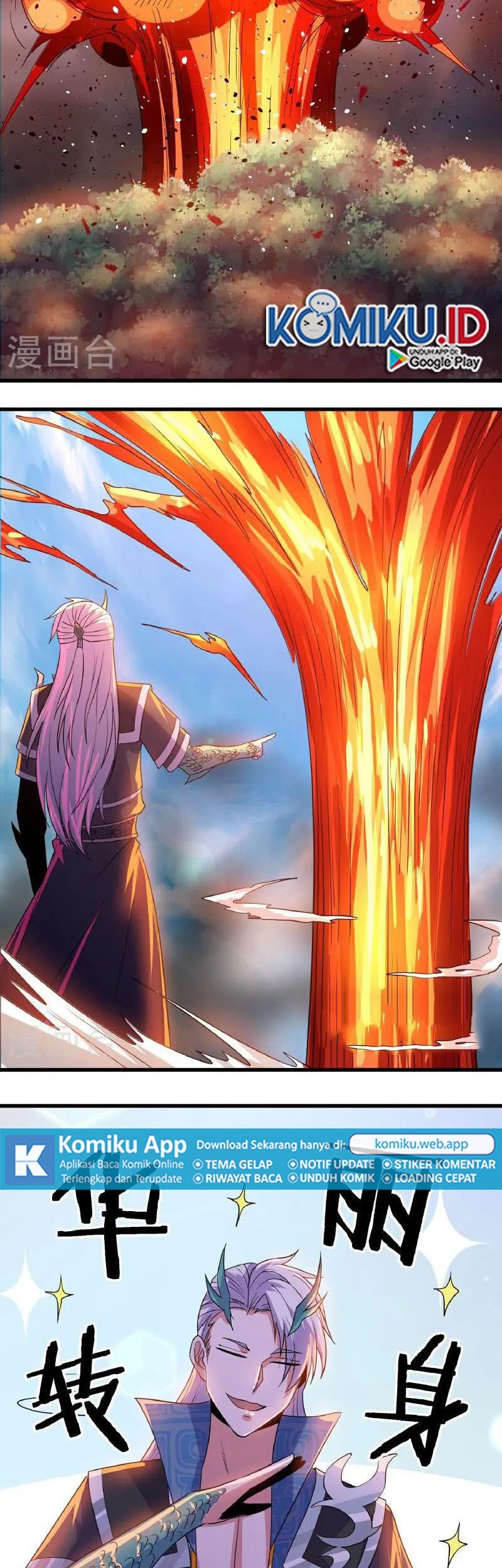 Shura Sword Sovereign Chapter 378 - halaman 12