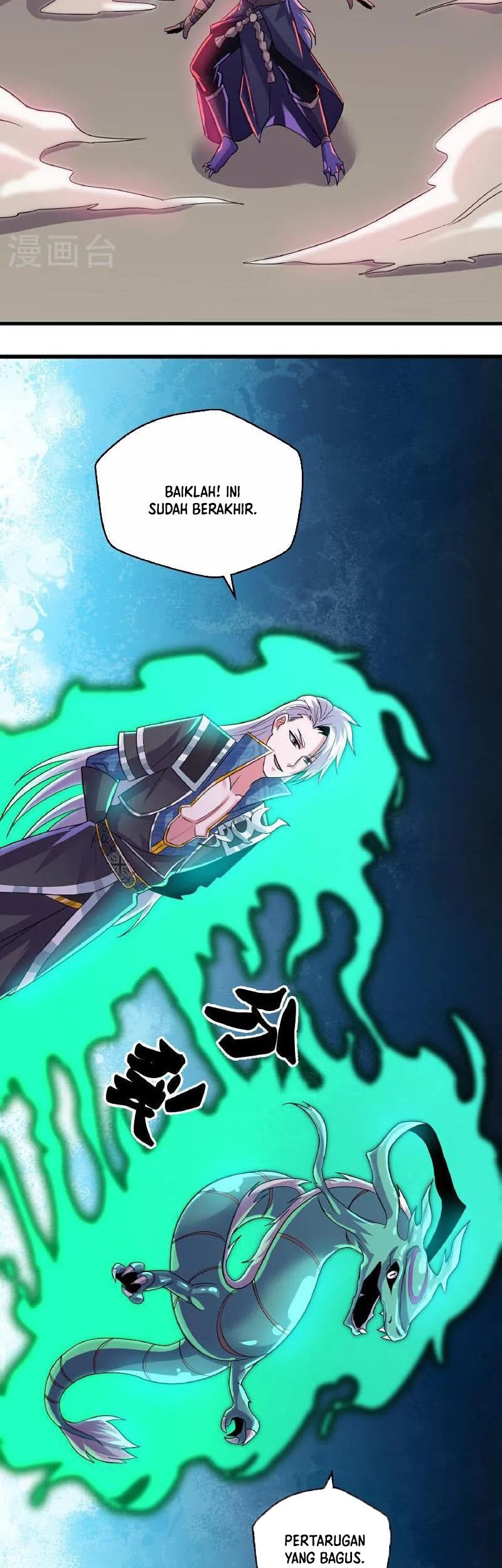Shura Sword Sovereign Chapter 378 - halaman 15