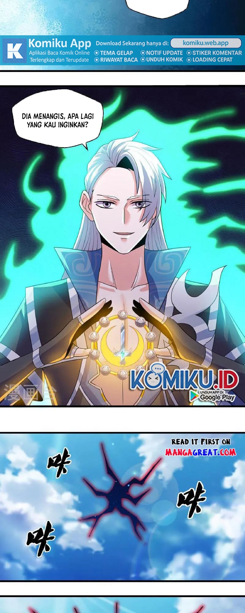 Shura Sword Sovereign Chapter 378 - halaman 16