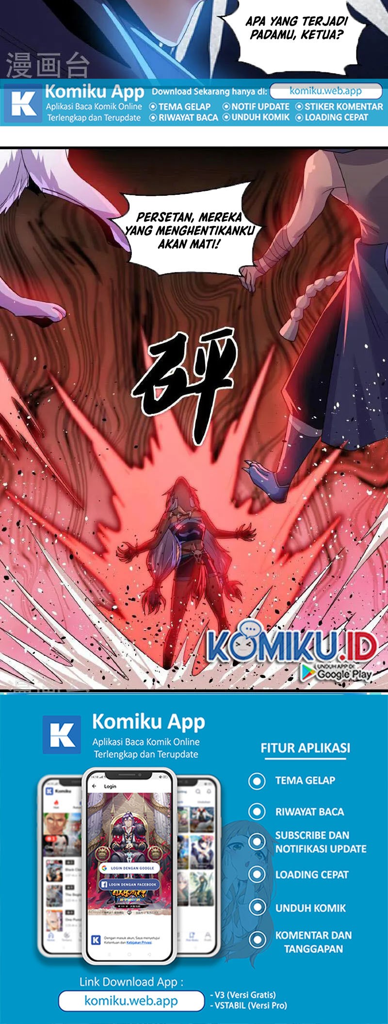 Shura Sword Sovereign Chapter 378 - halaman 19