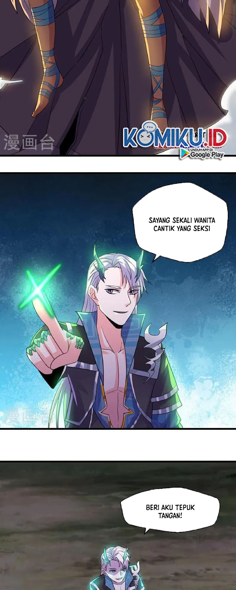 Shura Sword Sovereign Chapter 378 - halaman 7